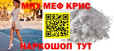 ECSTASY Рязань