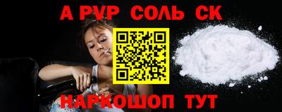 ECSTASY Рязань