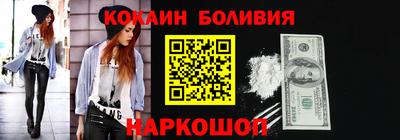 гашиш Рузаевка