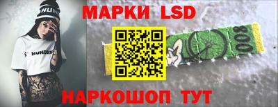ECSTASY Рязань