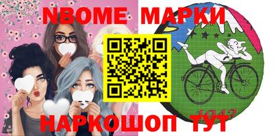 гашиш Рузаевка