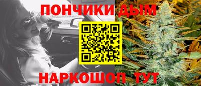 гашиш Рузаевка