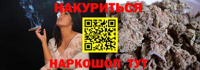 ешки Рыбинск