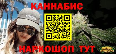 ешки Рыбинск