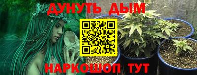 ешки Рыбинск