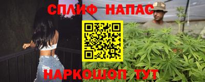 ECSTASY Рязань