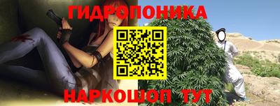 ешки Рыбинск