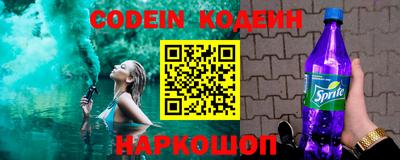 ешки Рыбинск