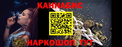 ешки Рыбинск