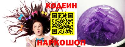 ECSTASY Рязань