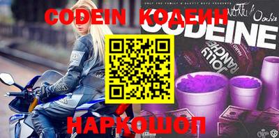 гашиш Рузаевка