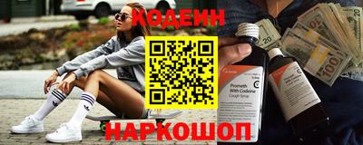 ECSTASY Рязань