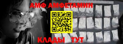 гашиш Рузаевка