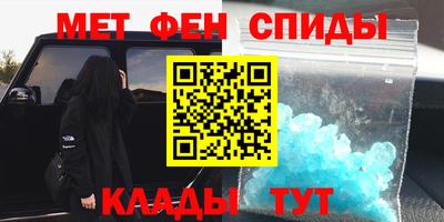 ECSTASY Рязань