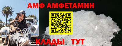 гашиш Рузаевка