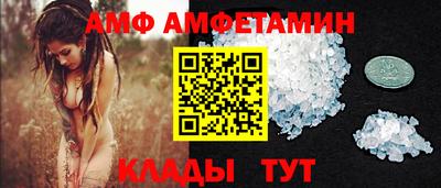 гашиш Рузаевка