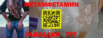 ешки Рыбинск