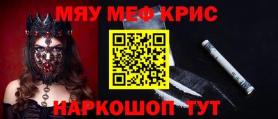 гашиш Рузаевка