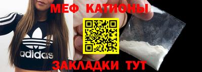 гашиш Рузаевка