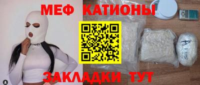 ECSTASY Рязань