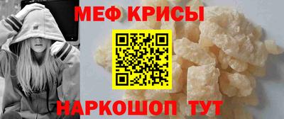 ECSTASY Рязань